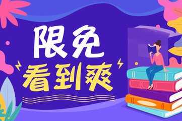 续签菲律宾商务签需要所少钱(商务签续签最新价格)